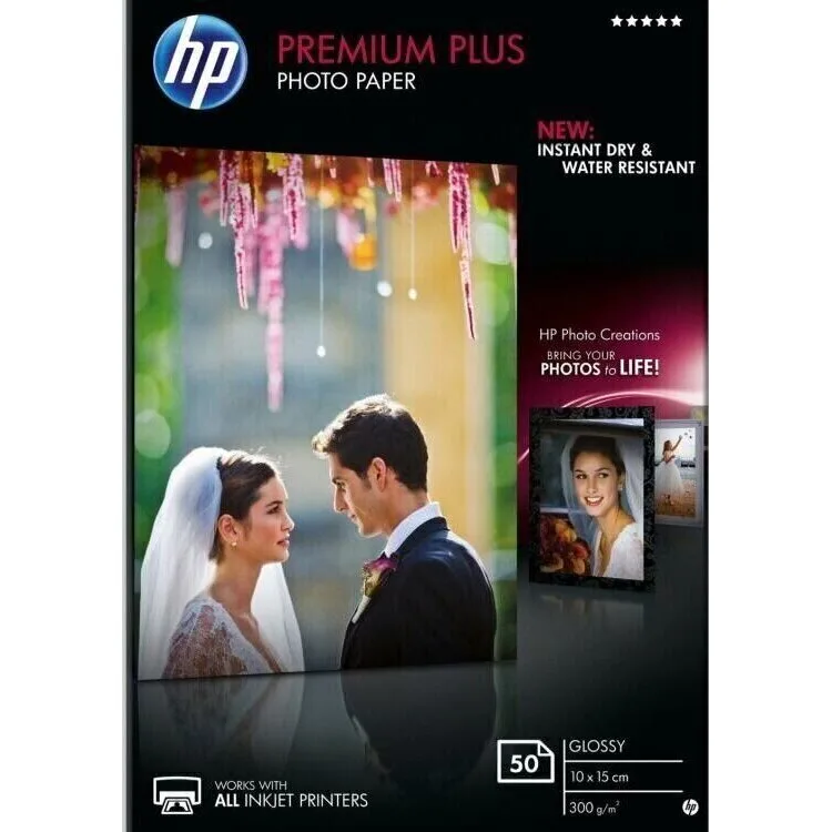 Фотобумага HP CR695A