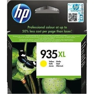 Картридж HP C2P26AE