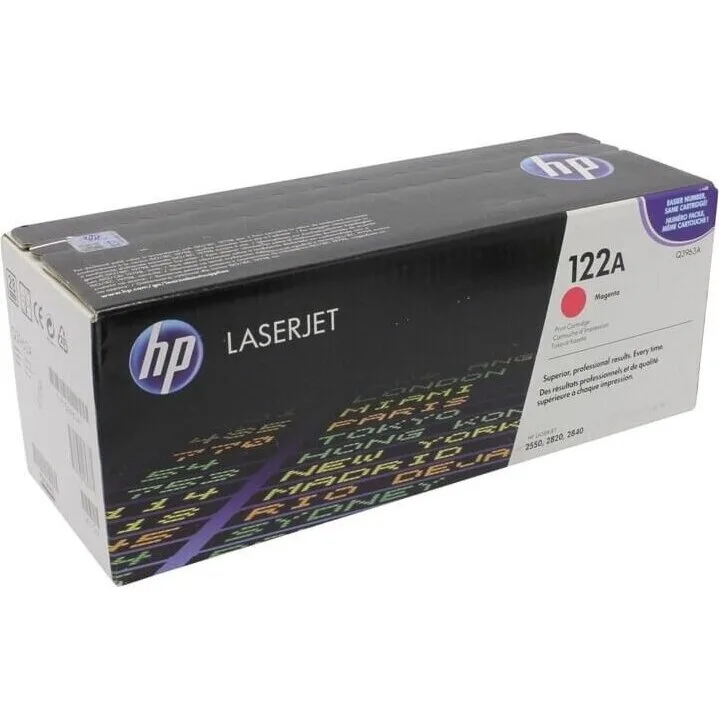 Картридж HP Q3963A