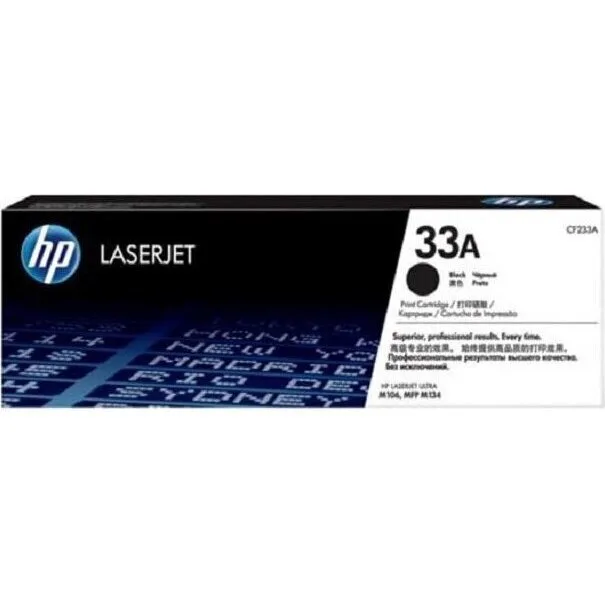 Картридж HP 33A