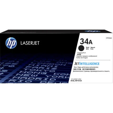 Фотобарабан HP 34A