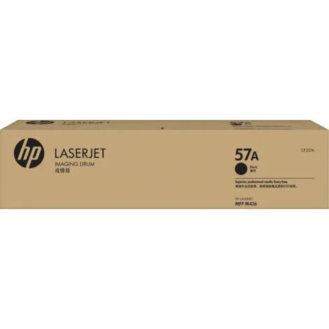 Фотобарабан HP CF257A 57A