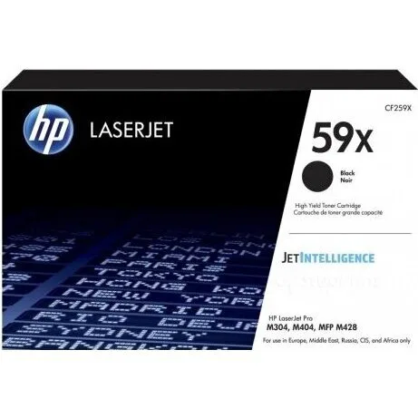 Тонер-картридж HP 59X Выгодно 59X Тонер-картридж HP 59X Выгодно 59X