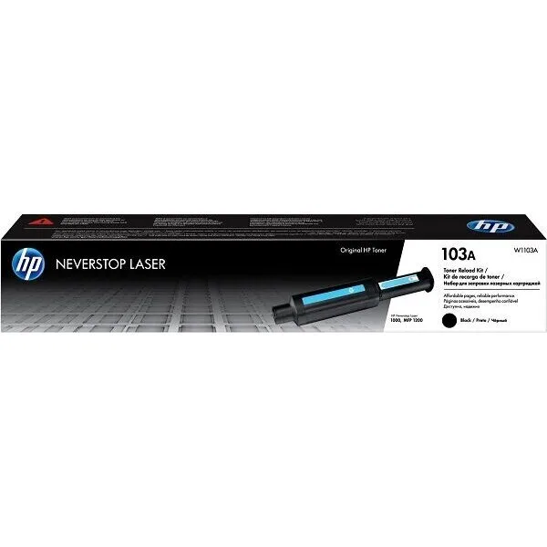 Заправочный комплект HP 103A Выгодно