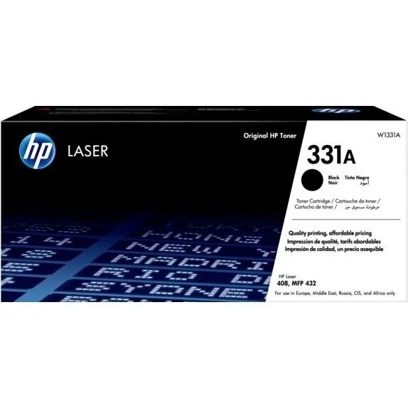 Картридж HP 331A