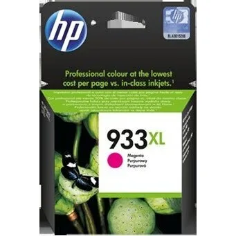 Картридж HP 933XL Выгодно